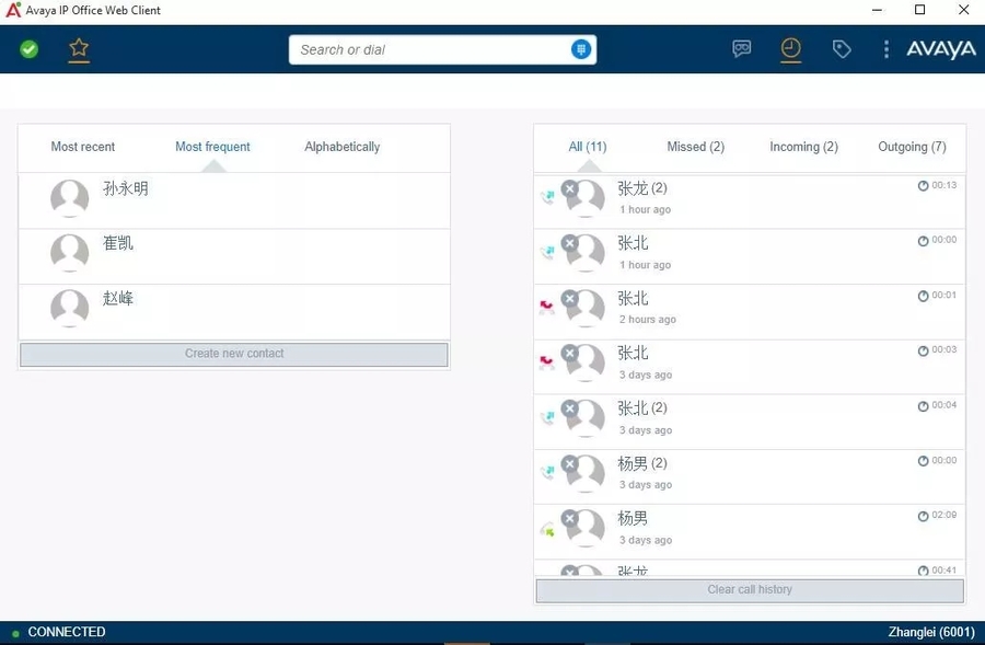 Avaya Communicator for Web